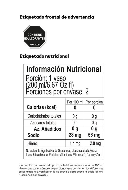 TÉ HELADO /  ISTE LILLA 400ml HATSU